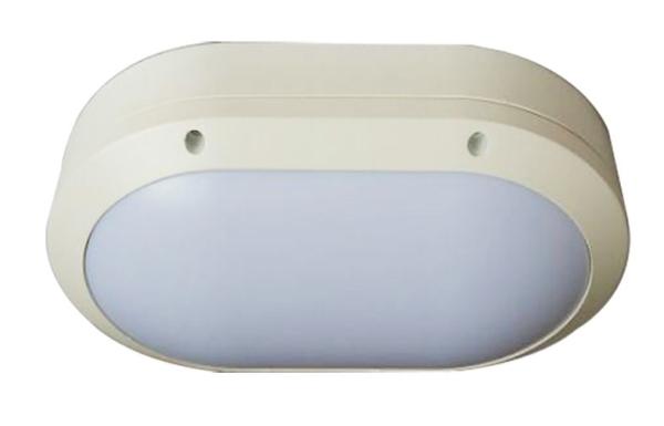 Moisture Proof Led Wall Light Outdoor 280mm 85-265v Black White Grey Colour
