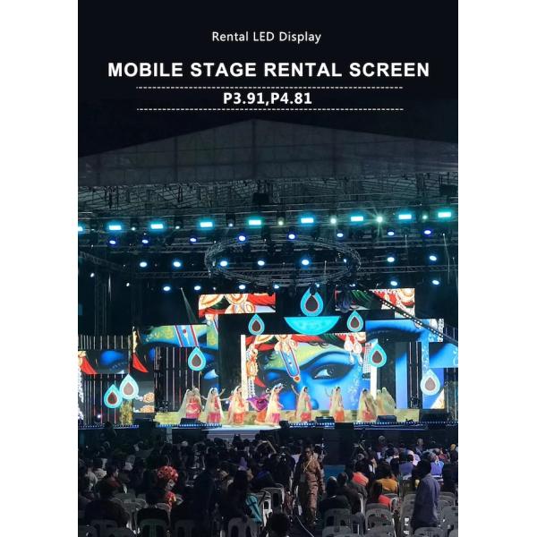 Концерт на открытом воздухе, аренда LED видео стены HD P3.91