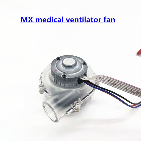 12v / 24v Equipment Cooling Fans 30000rpm Centrifugal Blower For Medical Ventilator