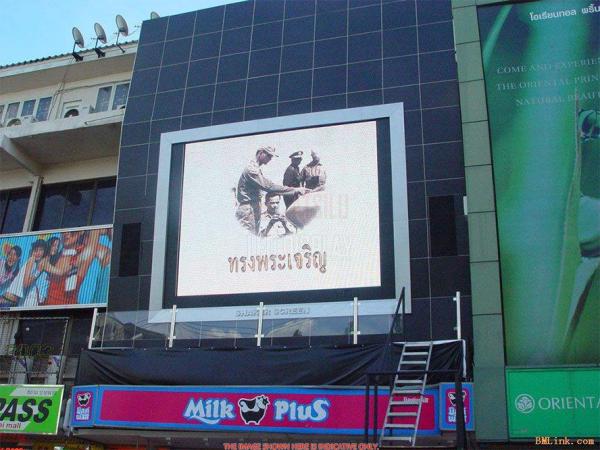 P10mm Front Maintenanceled Video Billboards SMD & DIP Fixed Advertising Billboard