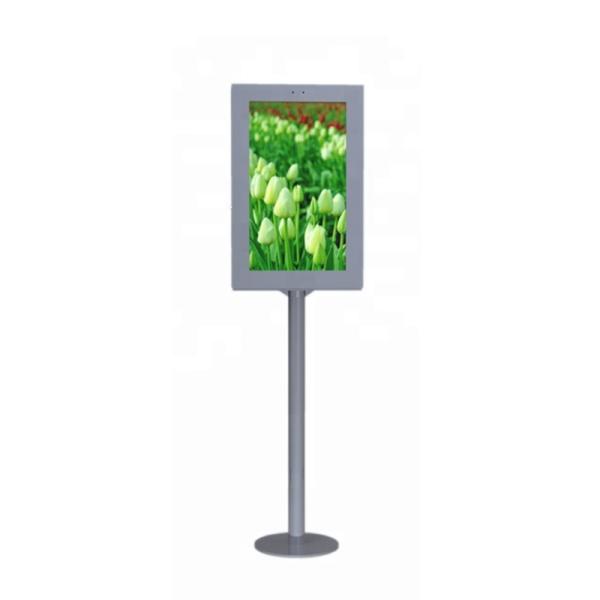 Outdoor Custom Totem Pole , Commercial Lcd Display 5ms Response Time