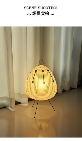 Japanese Design Akari Noguchi Yong Table Lamp Paper Standing Lamp (WH-MTB-252)