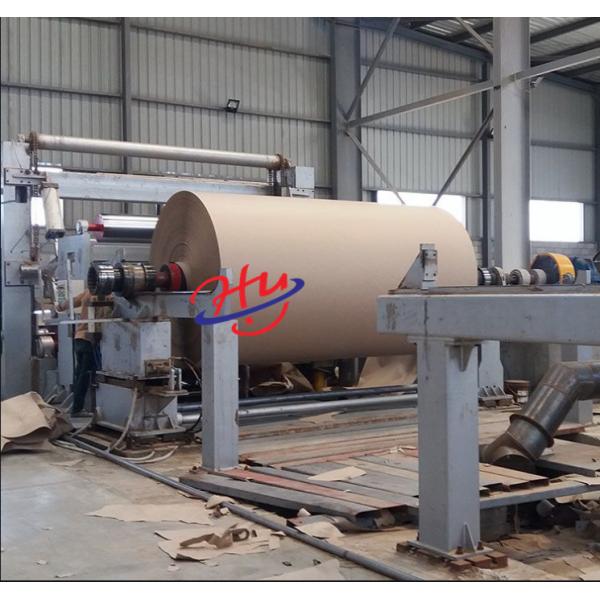 2500mm Test Kraft Liner Wood Pulp Paper Machine 150m / Min