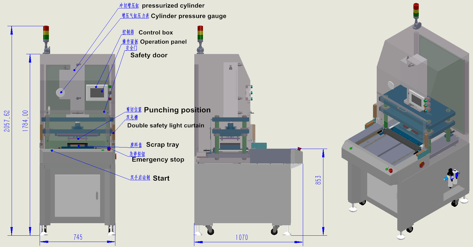 Вертикаль Genitec формирует машину PCB пробивая для SMT ZM10T
