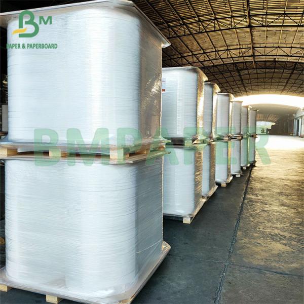 28gsm 24gsm Food grade White Straw Wrapping Paper 30mm 44mm