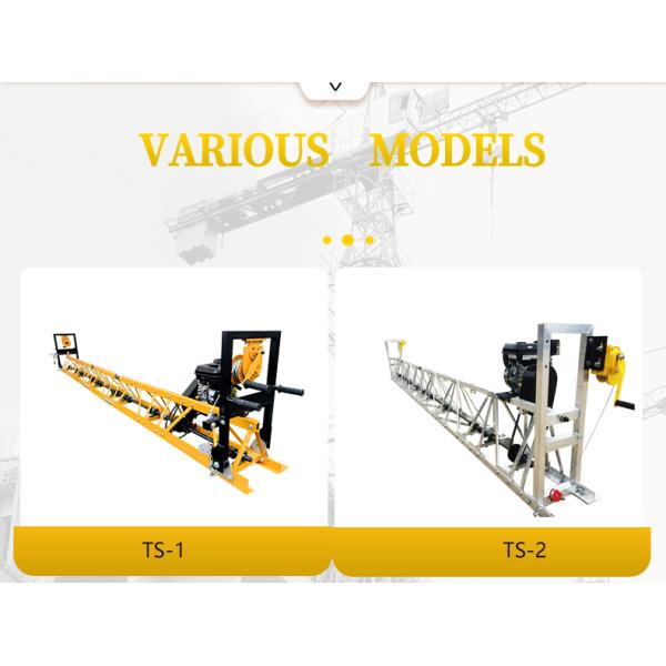 Length Of The Screed 3m-12m or customized Vibrating Concrete Truss Screed For Road