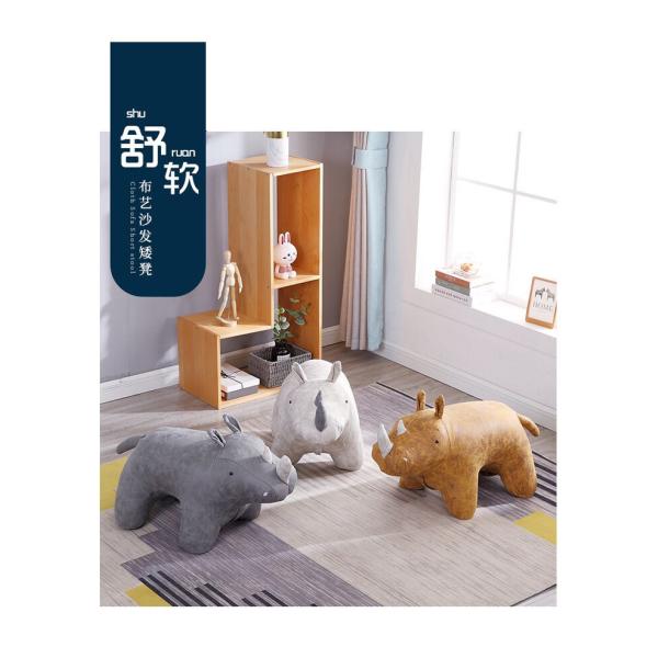 SMY-1256 Living Room 82*36*45cm Fabric Animal Cartoon Sofa
