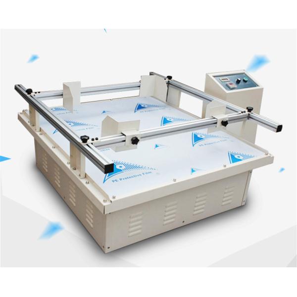 Низкочастотная машина для испытания на вибрационную стойкость, механическое испы