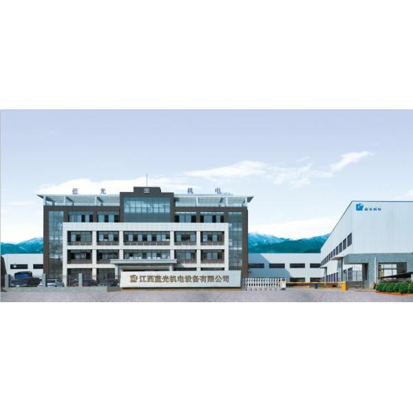 Полноавтоматическая машина упаковки удобрения компоста 600 сумок всечасная