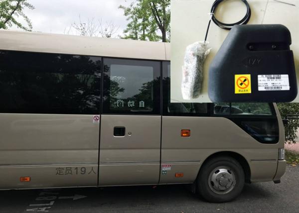 Yutong And BYD Qualified Volvo Bus Door Opening Mechanism With 16949 Certificate