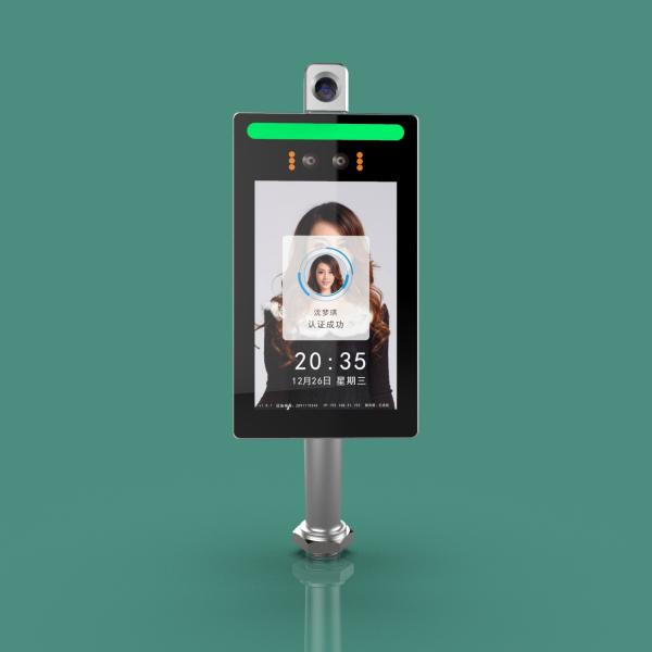 Coluna exterior 8Inch do quiosque da detecção da temperatura do reconhecimento de cara