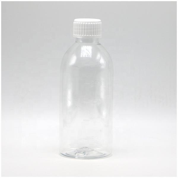 250 ml de Ambar redondo de prescripción farmacéutica PET líquido para medicamentos envasado con tapa