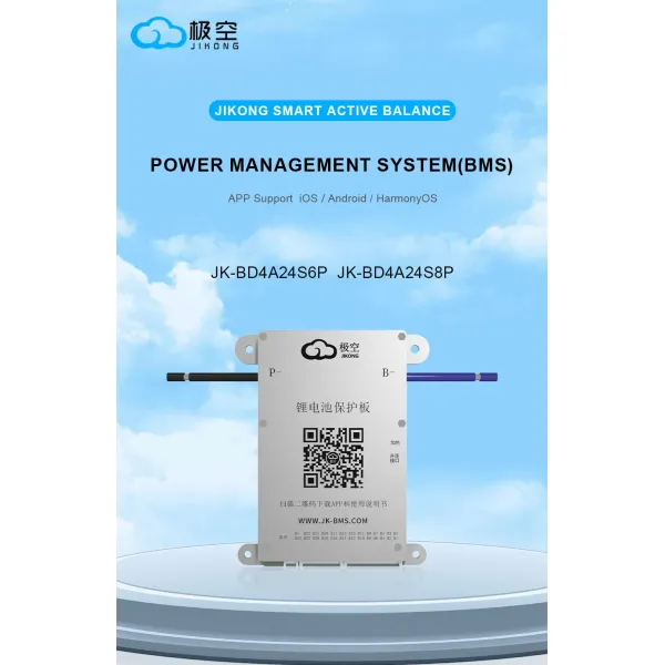 Jk BMS Bd4a24s6p 4A 24s 60A Active Balance LiFePO4 Lithium Battery BMS Bd4a24s6p