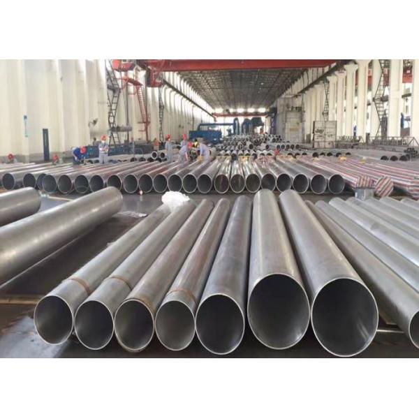 4000 Series 4043 / 4343 Seamless Aluminum Pipe , OD 19.05mm Aluminium Hollow