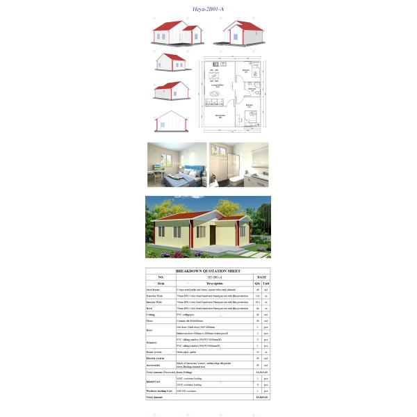 Heya-2B01-A China 2 room sandwich panel house best selling prefab building factory