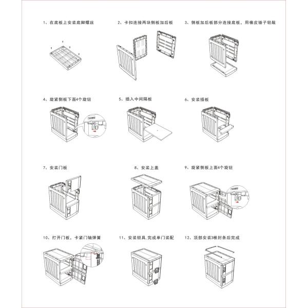 Customized Size ABS Plastic Lockers For Home , School , Supermarket