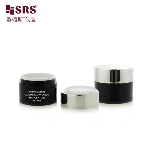 J0210B 30g 50g Paint Custom Color Plastic AS Double Wall Jar Container Packaging For Facial Gel Cream