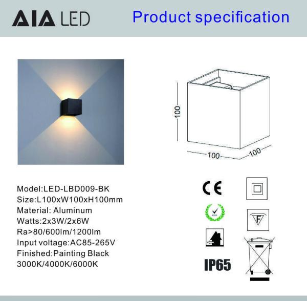 6W Waterproof IP65 adjustable PIR sensor led outside wall lights & wall mounted outdoor wall light