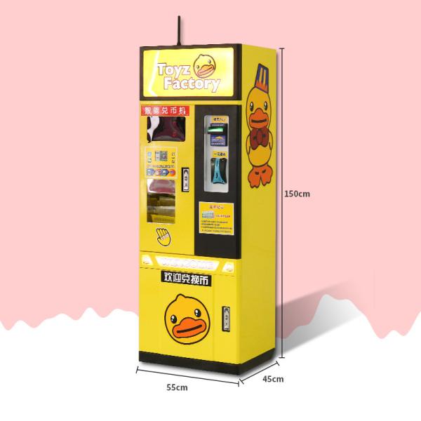 41KG Coins Exchange Token Machine Anti Fake Currency 110V