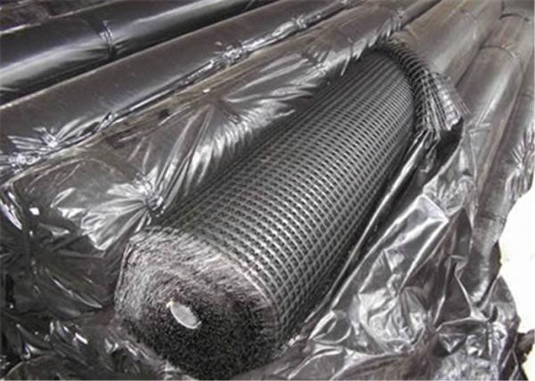 Crack Control Bitumen Coated Self Adhesive Reinforcement Geogrid 100x5.95m