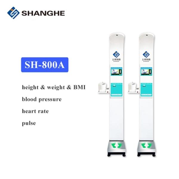 LCD HD Heart Rate 299mmHg 210cm Body Fat Index Machine