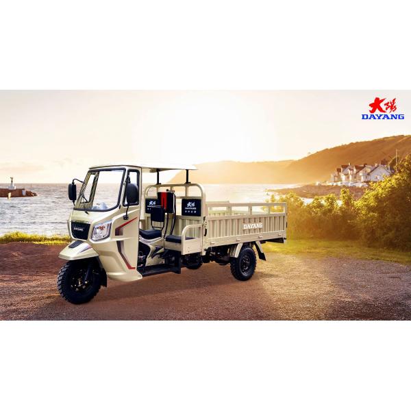 Мотоцикл с тремя колесами Bajaj Мотоцикл с треугольником с весом 500 кг и размером шин 5,0-12