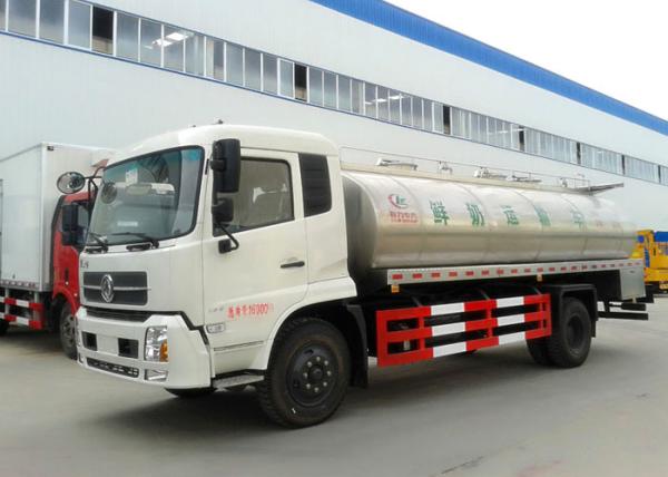 Dongfeng 10CBM Milk Tanker Truck , 10 Tons 4000 Gallons Milk Transportation Trucks