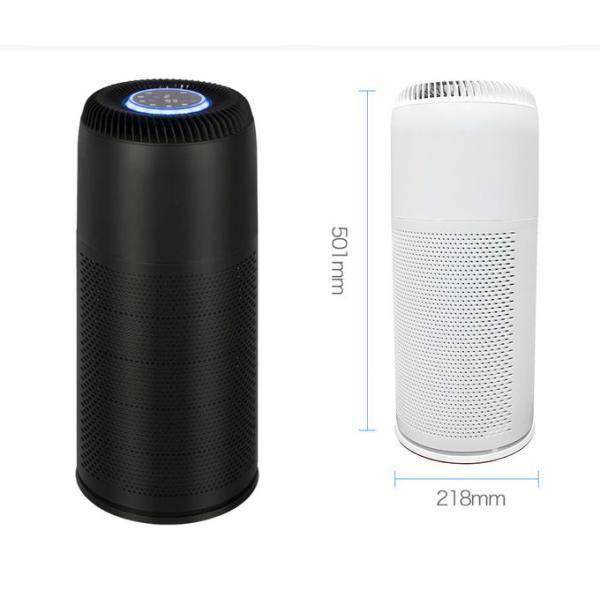 Carbon Filter HEPA 10 35m2 Home Air Purifier 18W UV Light