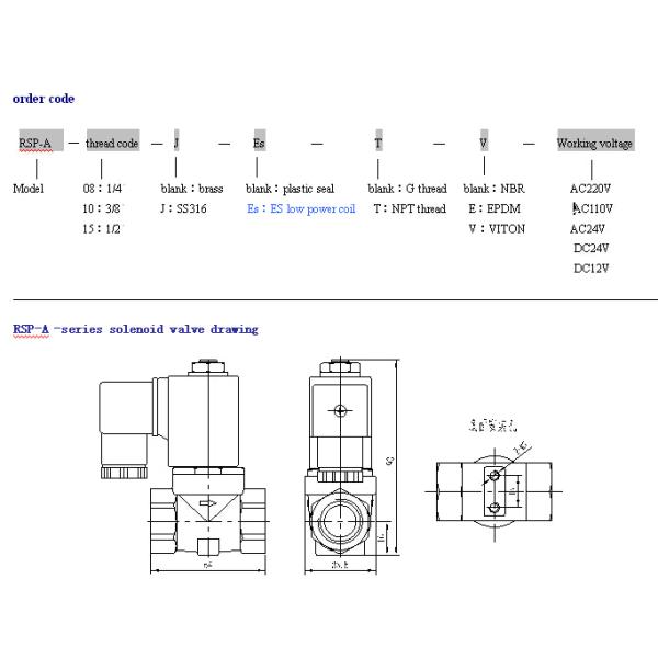 Small Diaphragm Water Solenoid Valve , 1/2 Inch Solenoid Valve Two Way