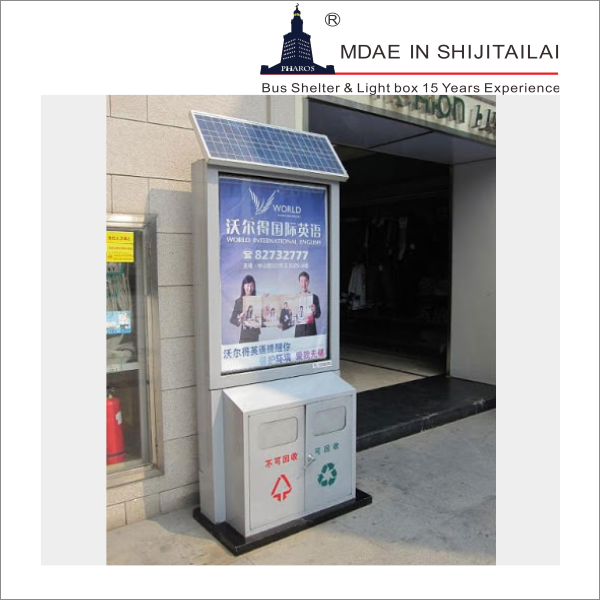 12L Trash Can Advertising