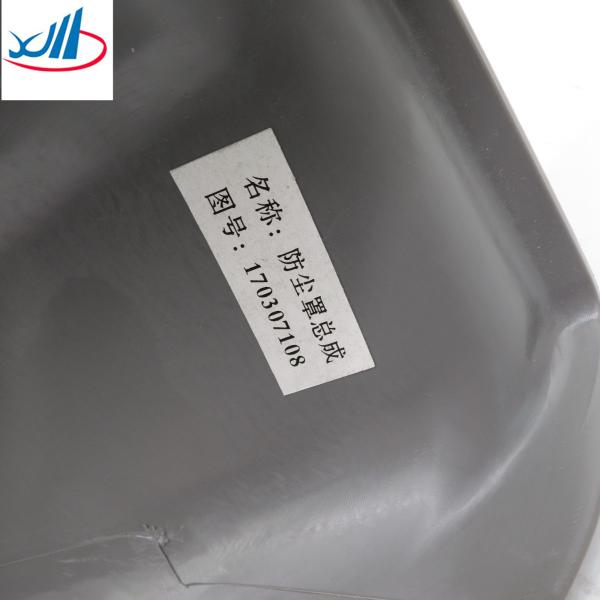 JMC Auto Parts Dust Cover Assembly Shift Rod Dust Jacket With Bracket 170307108-PT