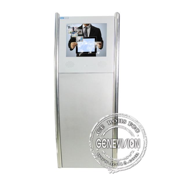 15 インチのタッチ画面のデジタル表記、メモリ・カードの挿入物