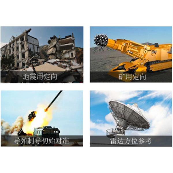 Инерциальная навигационная система UBTPT500Y с высокоскоростным волоконно-оптическим гироскопом