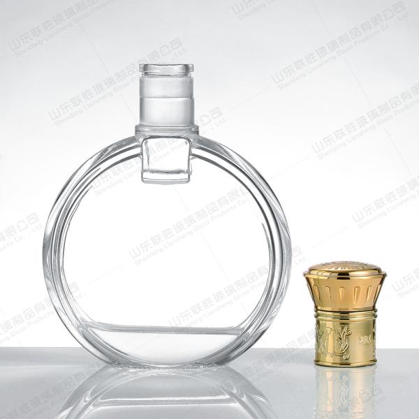 Garrafa de vidro vazia para decantador de uísque Globe 350ml 550ml 750ml Aceitável