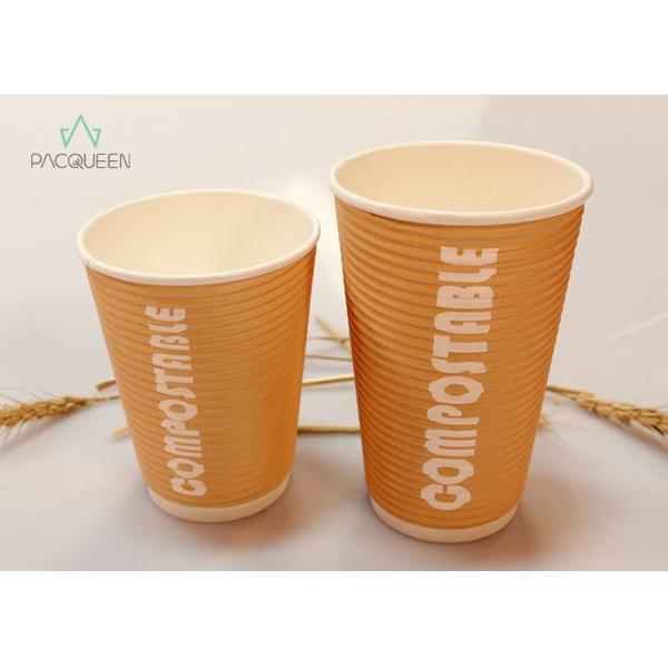 Disposable Compostable Brown Kraft Ripple Paper Cup For Hot Beverage