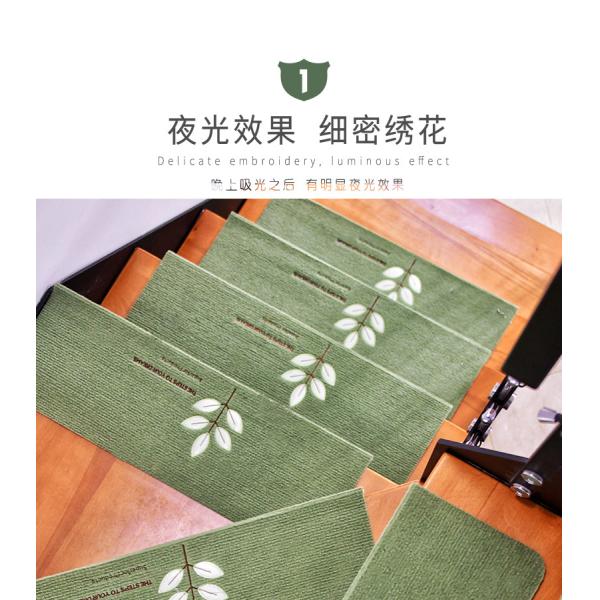 Светящийся нескользящий самоклеющийся лестничный коврик