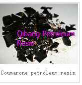 C9 hydrocarbon resin  for rubber