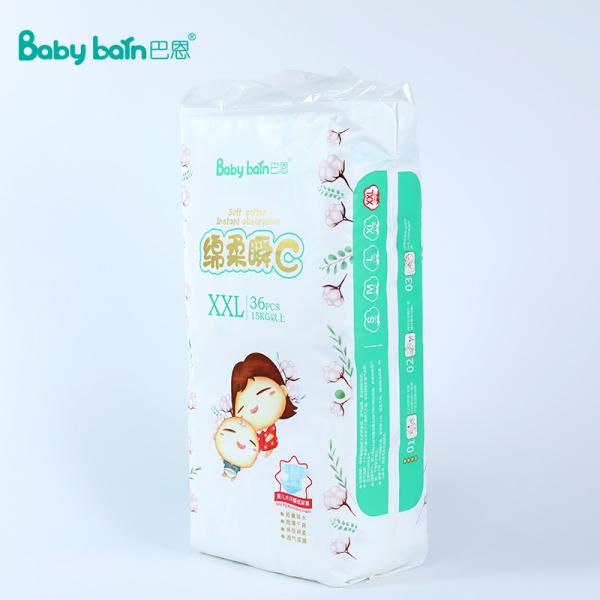 Breathable Dry Surface High Absorption Disposable Baby Diaper For Sensitive Skin