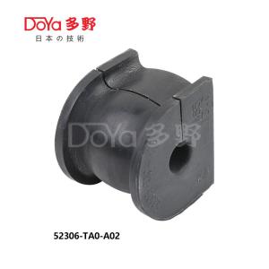 STABILIZER BUSH