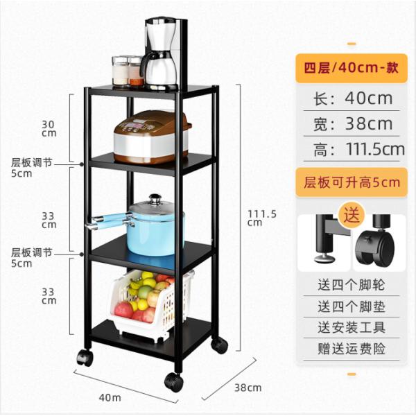 Stainless Steel Kitchen Shelf Floor Microwave Rack Oven Cooker Refrigerator Slot Storage Rack Multi-Layer