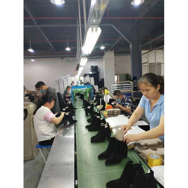 Dongguan Chenzhou Trading Co., Ltd.