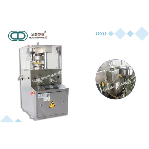 Food ,Chemical, Automatic Tablet Press Machine / Rotary Tablet Press 700×530×1210