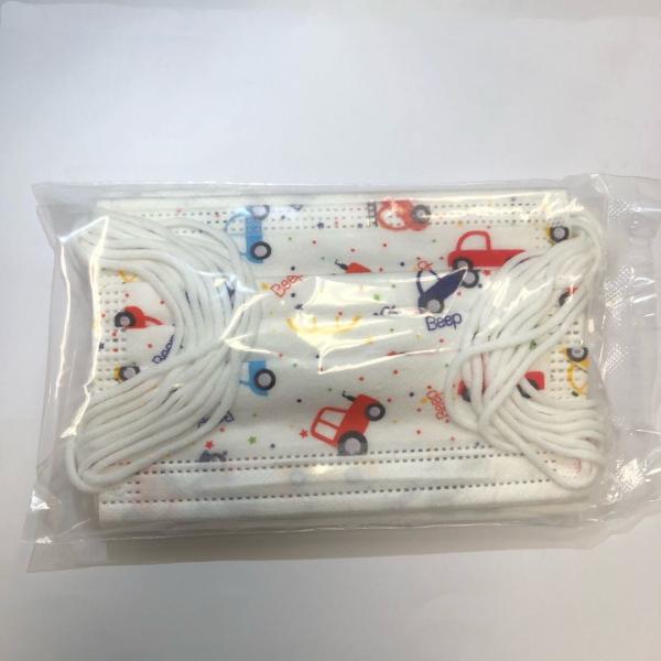Children 3 ply 95% Disposable Earloop Face Mask