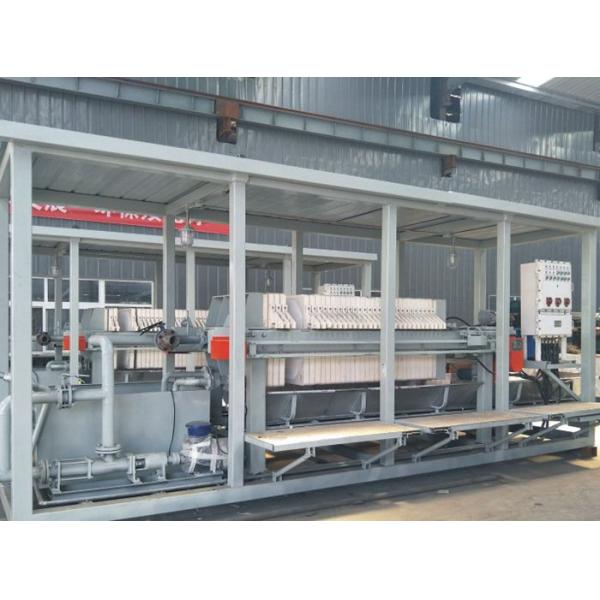 Plate Frame Machine Wastewater Treatment System Solid - Liquid Separation