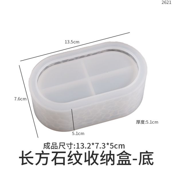 DIY Resin Diamond Storage Box Mould Rectangular Oval Hexagonal Stackable Storage Jar Silicone Mold