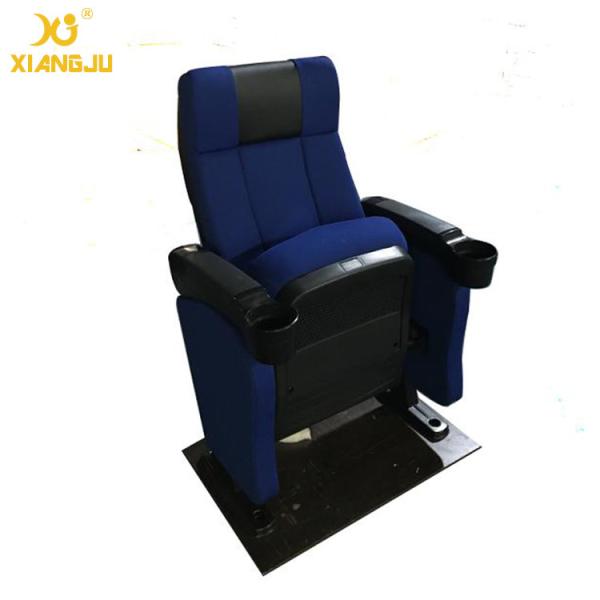 Luxury Hall Upwarp Seat Cinema Theater Room Seating With Foldable Armrest PP Shell