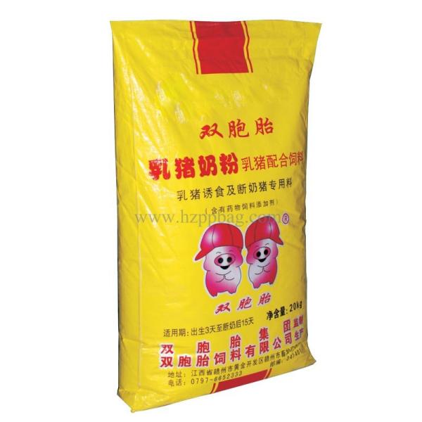 Reusable Custom PP Animal Feed Bags / BOPP Laminated Bag for Cat Feed
