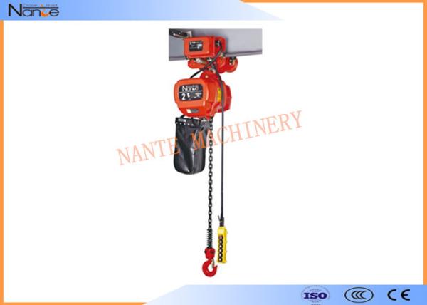 250kg Electric Chain Hoist Chain Fall Hoist Anti - Phase Protection Device
