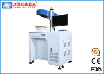 30 Watt 3D Printer Machine , Fiber Laser Engraving Machine 1064mm Laser Wavelength
