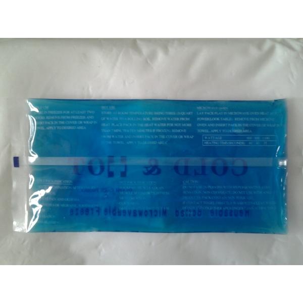 250g PE gel pack hot cold pack for medical use